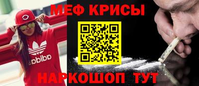 ALPHA PVP Лесной
