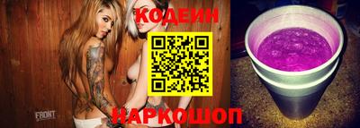 COCAINE Лениногорск