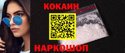 амфетамин Майкоп