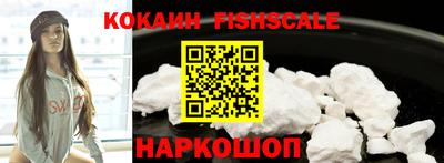 а пвп мука Ленинск-Кузнецкий