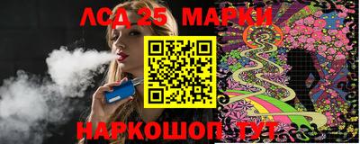 амфетамин Майкоп