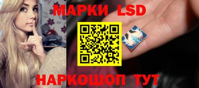 гидра Магнитогорск
