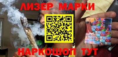 COCAINE Лениногорск