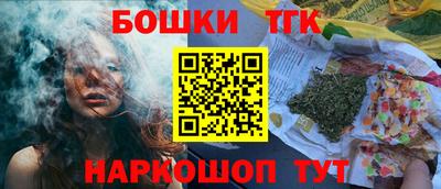 а пвп мука Ленинск-Кузнецкий