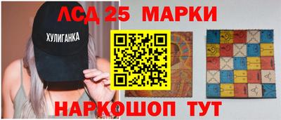 COCAINE Лениногорск