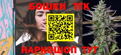а пвп мука Ленинск-Кузнецкий
