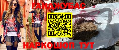 ALPHA PVP Лесной