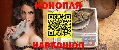 а пвп мука Ленинск-Кузнецкий