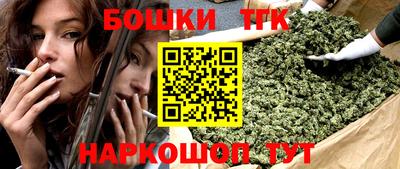 гидра Магнитогорск