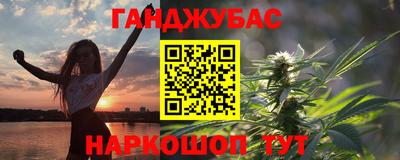 амфетамин Майкоп
