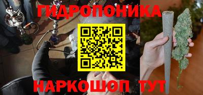 COCAINE Лениногорск