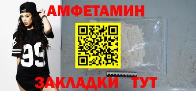 а пвп мука Ленинск-Кузнецкий