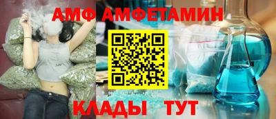 spice Магадан