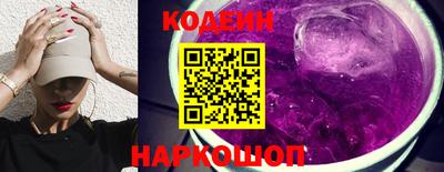 COCAINE Лениногорск