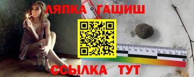 ALPHA PVP Лесной