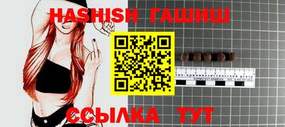 spice Магадан