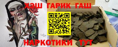 COCAINE Лениногорск