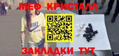 ALPHA PVP Лесной