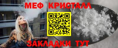 COCAINE Лениногорск